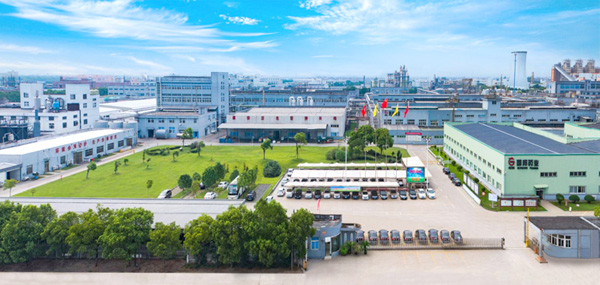 浙江太阳成集团tyc151cc药业有限公司